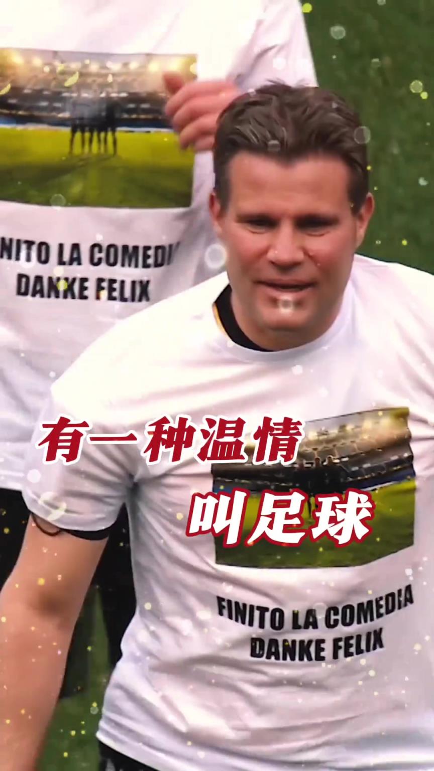 起猛了？裁判竟被眾人出牌罰下！