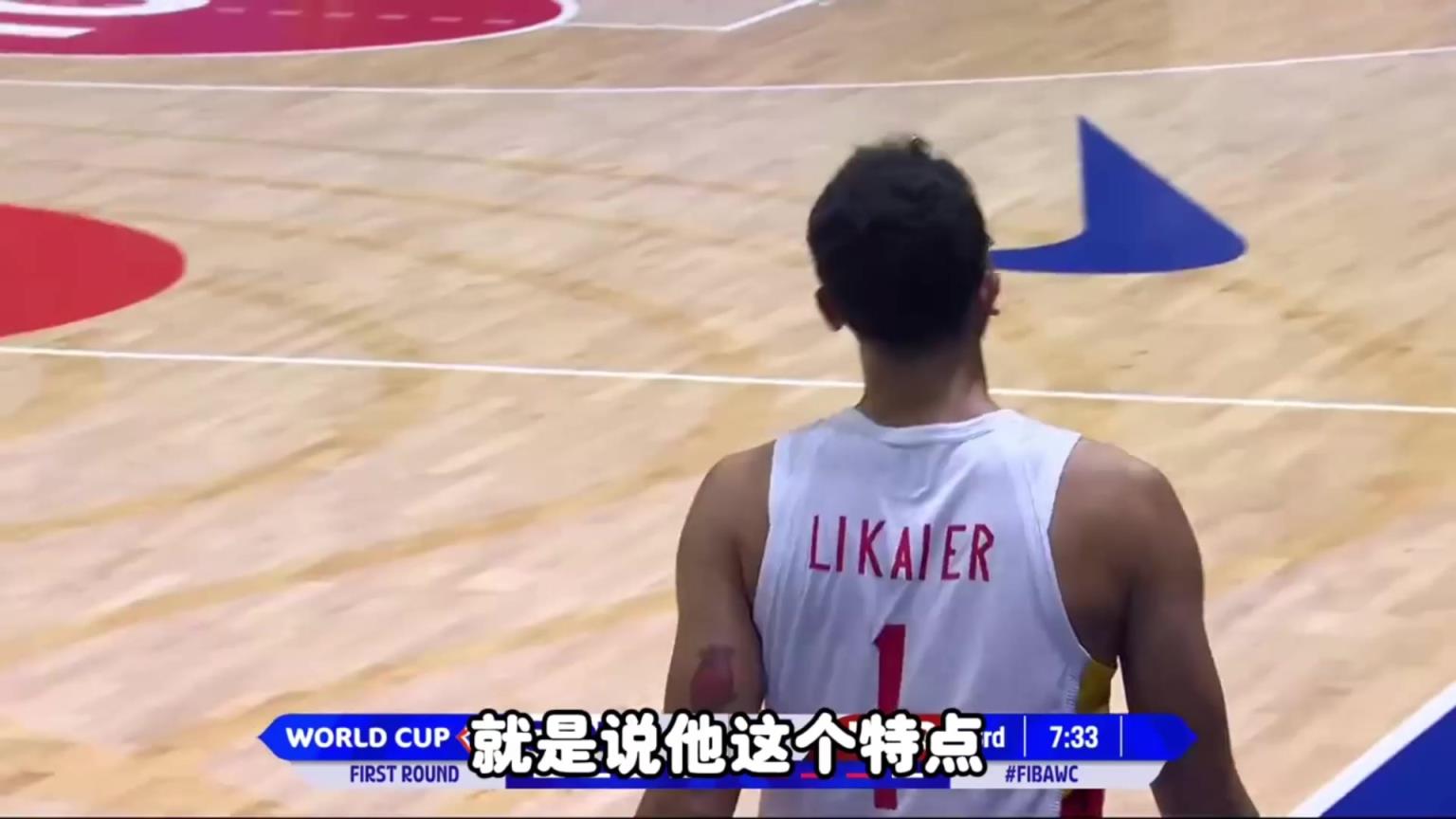 楊毅：李凱爾在中國隊發揮的作用，頂不上他要的那么多錢