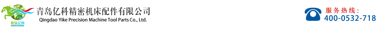 24直播網